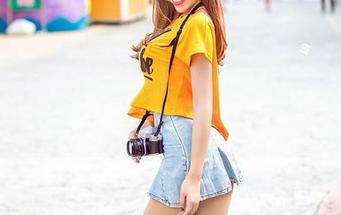 First Image