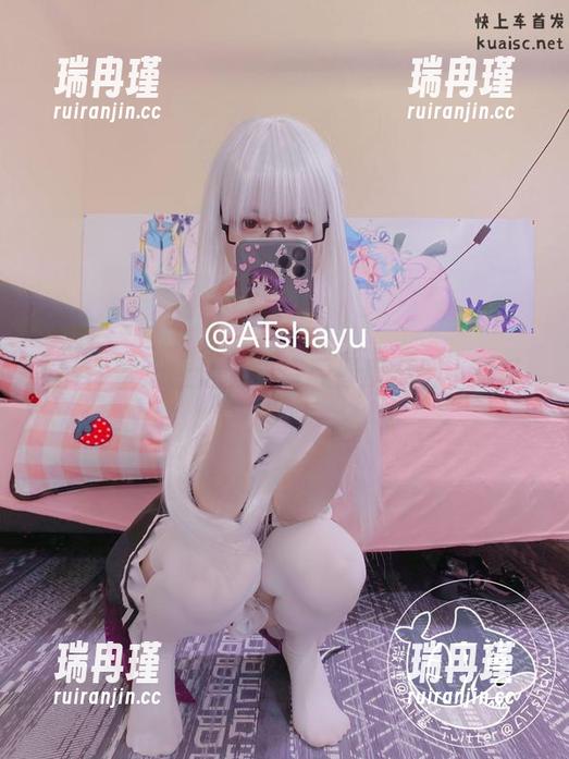 AT鲨 当AT鲨遇上浴缸,资源厚度可别小看了