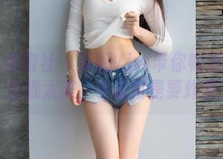 IMiss爱蜜社 - 乐薇Vivi带你畅游高清夏天，壁纸太美，手机怕是要炸腾了！