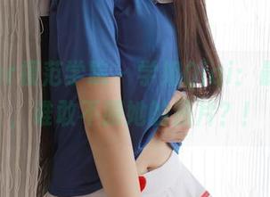 MFStar模范学院 - 学姐Qiqi：最新系列，谁敢不服她的照片？！