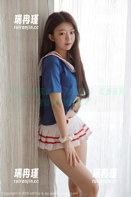 MFStar模范学院 - 学姐Qiqi：最新系列，谁敢不服她的照片？！