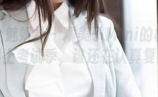 First Image