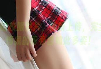 ROSI的校服照片，最新上传，完全不后悔我的青春曾如此多姿！
