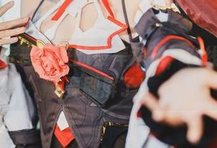 First Image