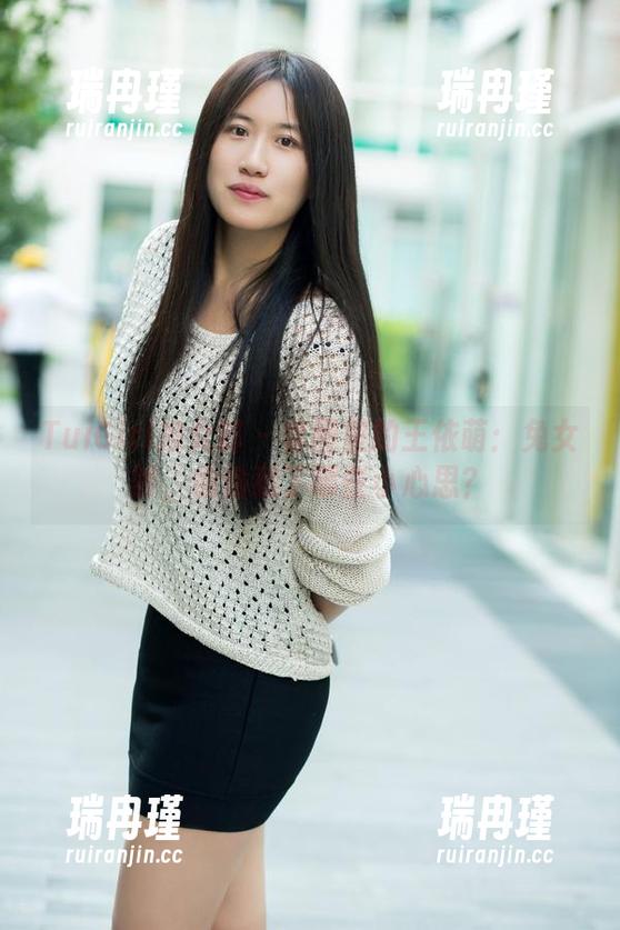 TuiGirl推女郎-王依萌 TuiGirl推女郎 - 套图里的王依萌:兔女郎,偷偷藏了哪些小心思?