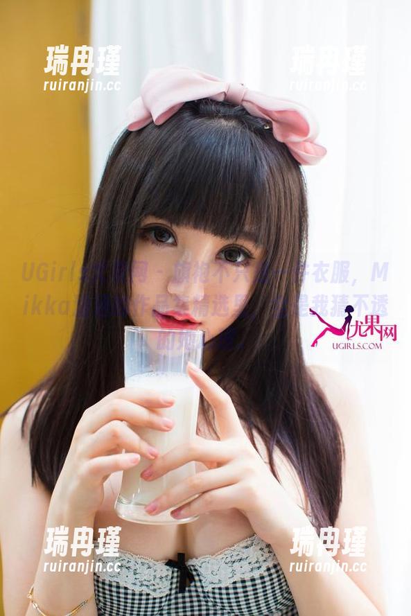 UGirls尤果网-Mikka涵涵 UGirls尤果网 - 旗袍不只是一件衣服,Mikka涵涵的作品集精选里,全是我猜不透的她心理。