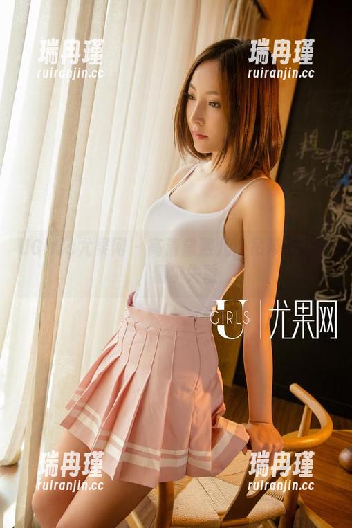 UGirls尤果网-黛熙儿 UGirls尤果网 - 高清黛熙儿:吊带的日常,偶尔失重