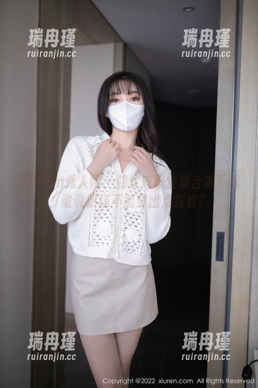 Xiuren秀人网-初梦瑶 Xiuren秀人网 - 初梦瑶职业装合集下载,谁说职场不能穿出点花样?
