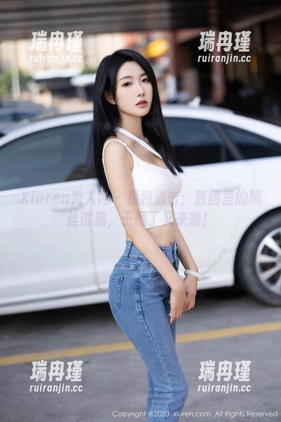Xiuren秀人网-王俪丁 Xiuren秀人网 - 福利追击:原图里的黑丝诱惑,王俪丁又来啦!