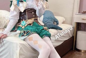 First Image