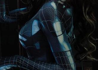 First Image