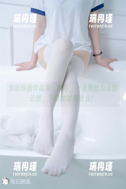 兔玩映画作品集：黄昏，一条黑丝勾动的云霞，下载的时候快点！