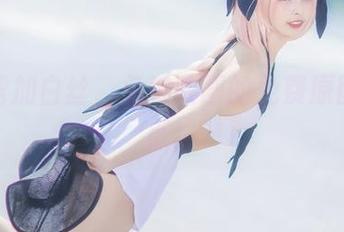 First Image