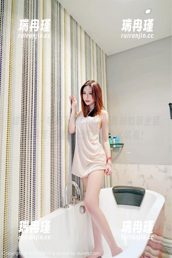 嗲囡囡 - 听说下载Cheryl青树的职业装写真可以激励上班？我先试试看！