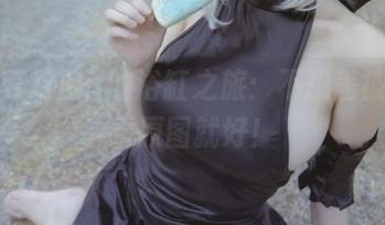 First Image