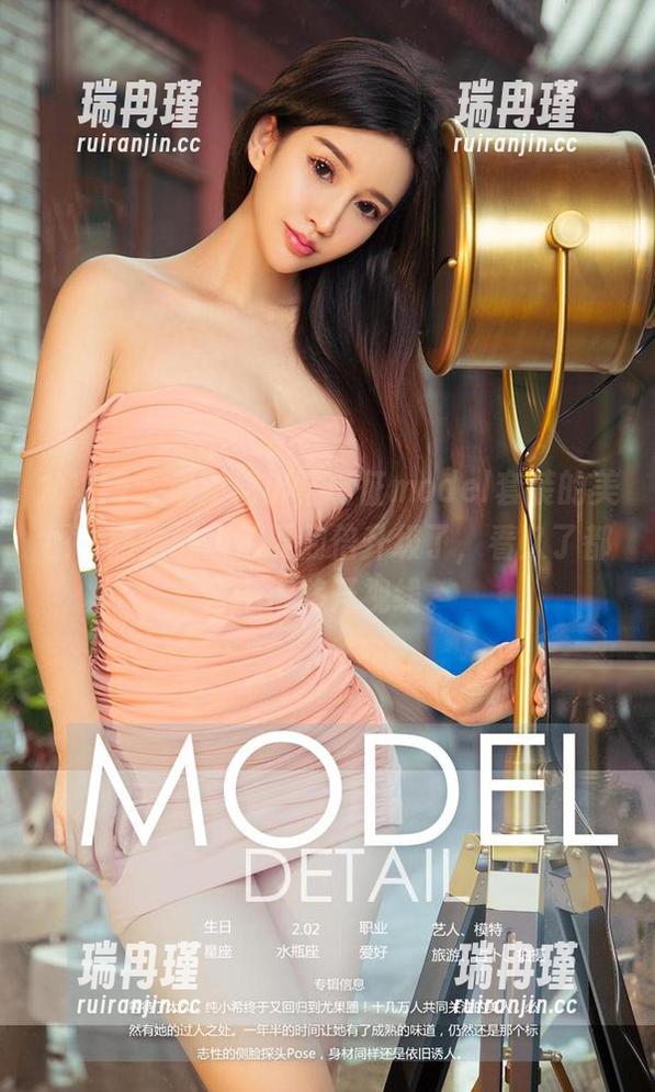尤果网-葛征model 尤果网 - 最新输出,葛征model套装的美图,感觉气场都要翻倍升级了,看久了都舍不得移开视线。