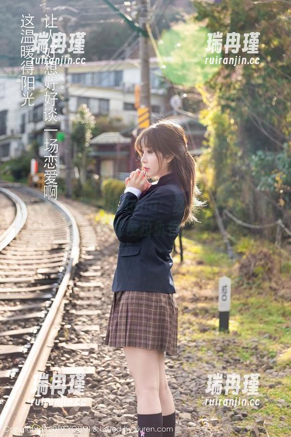 尤蜜荟 - 娜露selena：这腿，在线合集中随便拉仇恨。