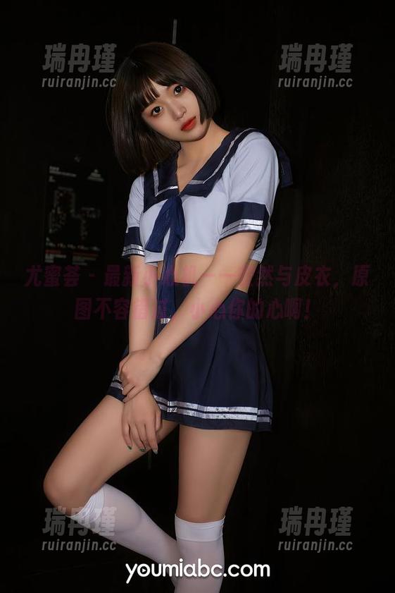 尤蜜荟 - 最新小心机——安然与皮衣，原图不容错过，小心你的心啊！