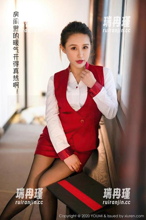 尤蜜荟 - 图册新鲜出炉，是小逗逗带你大方晒自拍，完全免费！