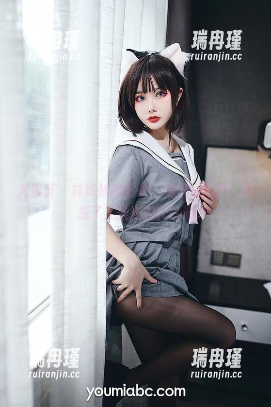 尤蜜荟-林妙妙 尤蜜荟 - 林妙妙连体衣,偶尔恍惚间,竟成了无圣光的代名词