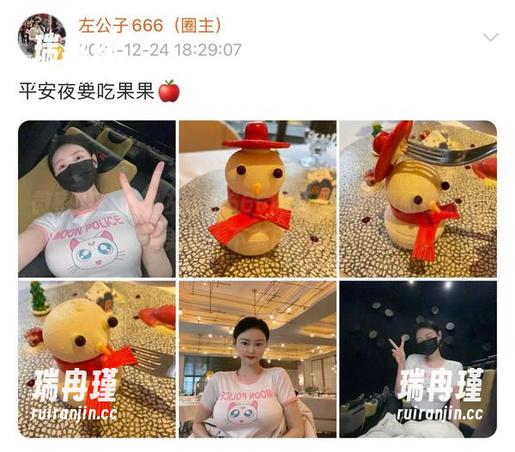 微密圈 - 瞧瞧左公子666的和服，这画面感太丰富了！这美图，不拿白不拿，免费哟！