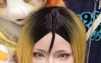 First Image