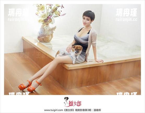 推女郎-王馨瑶 推女郎 - 王馨瑶的透明之美,网盘里的小清新作品