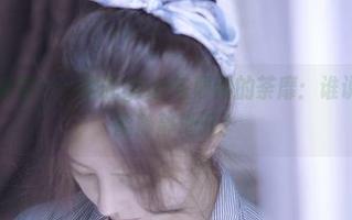 First Image