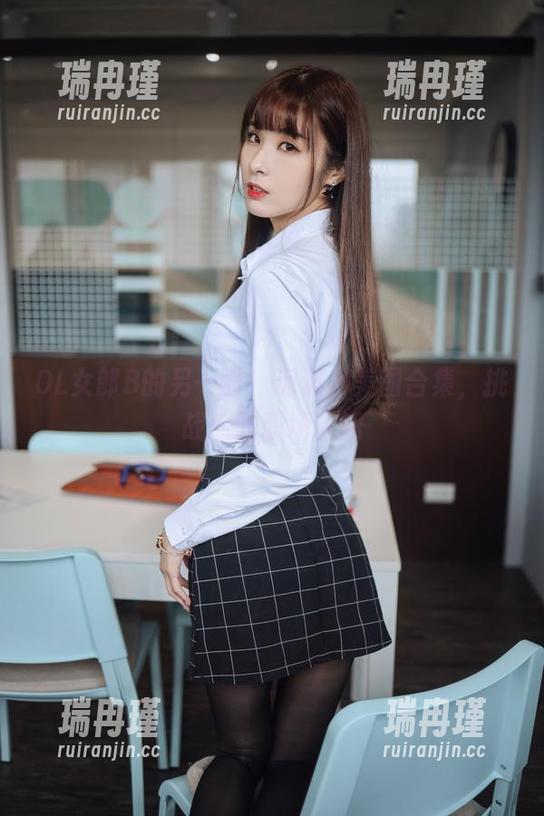 泥泥汝 OL女郎B的另一面:泥泥汝美图合集,挑战你的职场认知
