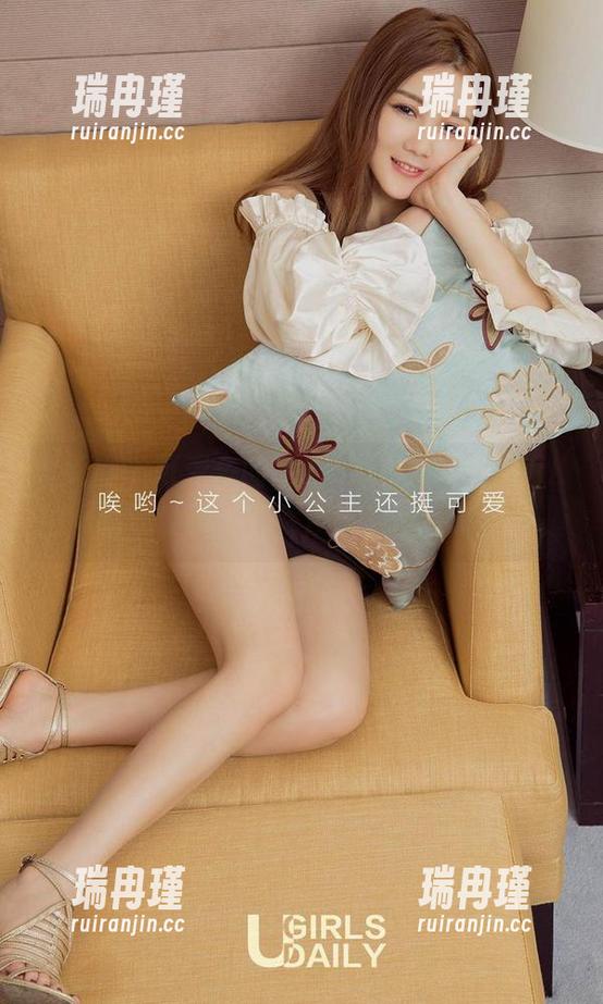 爱尤物 - 可爱多的私拍，无意中勾勒出JK的半透明梦境，图片反复温习打印脑海。
