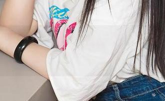 First Image