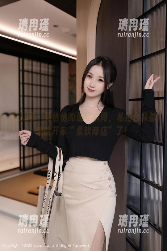 秀人网 - 吴怡怡的温柔瞬间，私拍合集都快能开家“柔软商店”了！