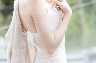 First Image