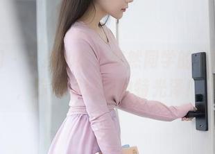 First Image