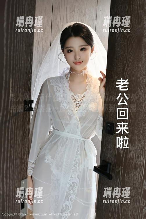 秀人网-糯美子nini 秀人网 - 有什么能阻挡糯美子nini在户外拍摄?当然是…那些永远都找不到的拍照角度!