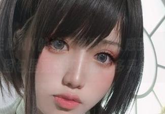 First Image