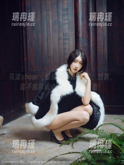 花漾show-媛媛酱belle 花漾show - 媛媛酱belle写真:短裤,能不能再短点?这才是真主张!