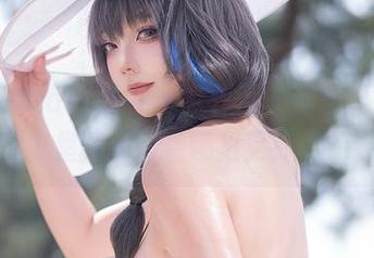First Image