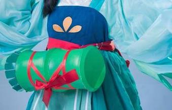 First Image