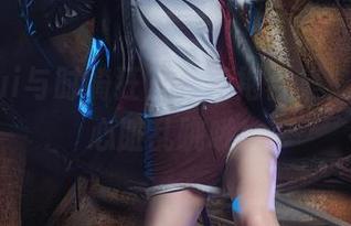 First Image